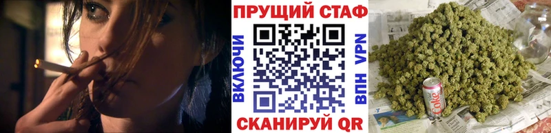 Где купить Льгов Галлюциногенные грибы ГАШ Каннабис Cocaine