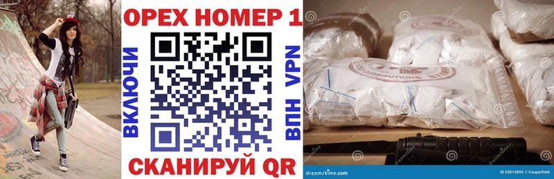 Cocaine VHQ  наркотики  Льгов 