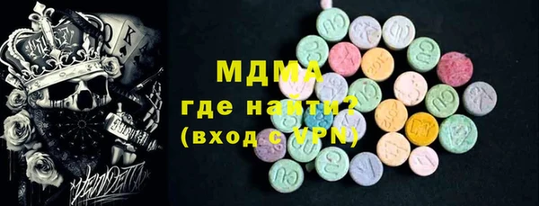 твердый Верхнеуральск
