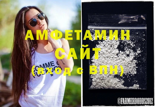твердый Верхнеуральск