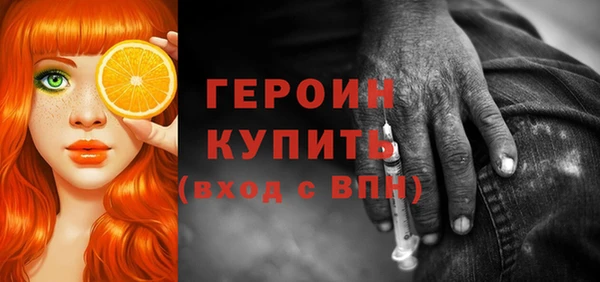 МДПВ Верхний Тагил