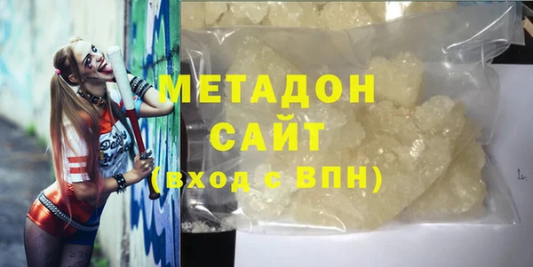 МДПВ Верхний Тагил