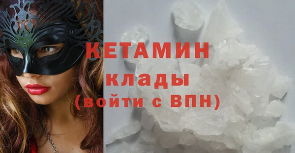 твердый Верхнеуральск