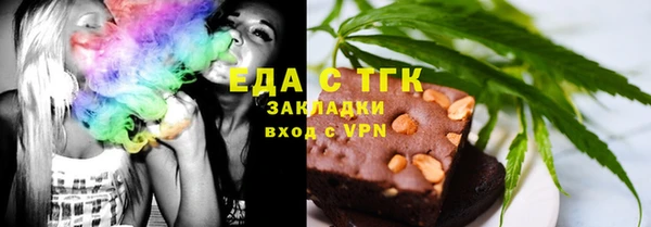 твердый Верхнеуральск