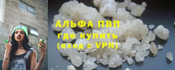 твердый Верхнеуральск