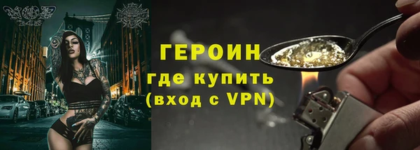 твердый Верхнеуральск