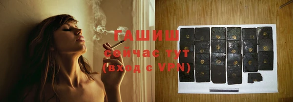 МДПВ Верхний Тагил