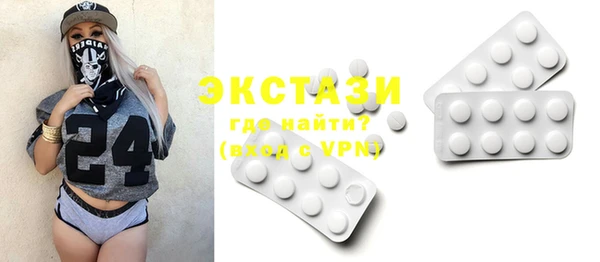 МДПВ Верхний Тагил