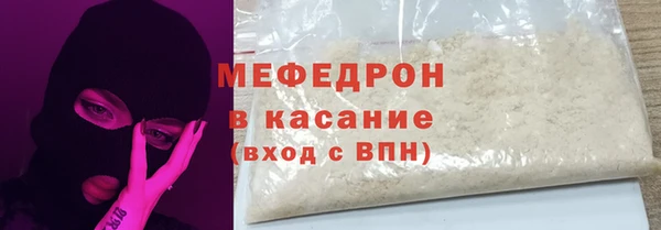 твердый Верхнеуральск