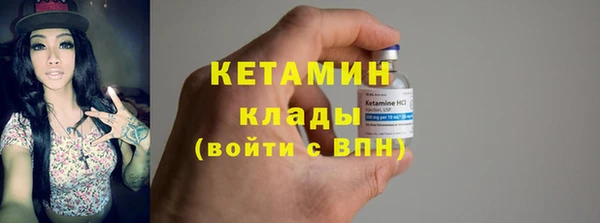 МДПВ Верхний Тагил