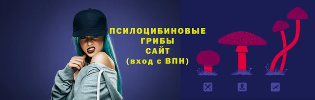 твердый Верхнеуральск