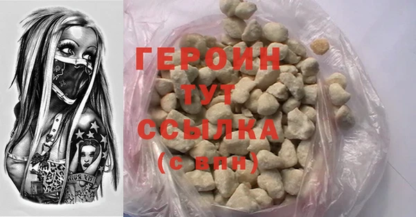твердый Верхнеуральск