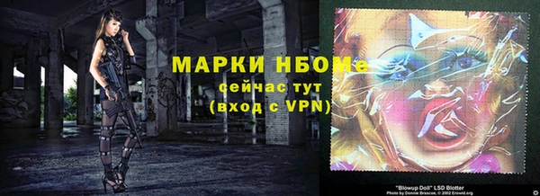 твердый Верхнеуральск