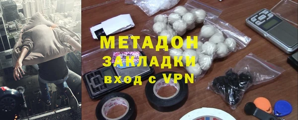 твердый Верхнеуральск