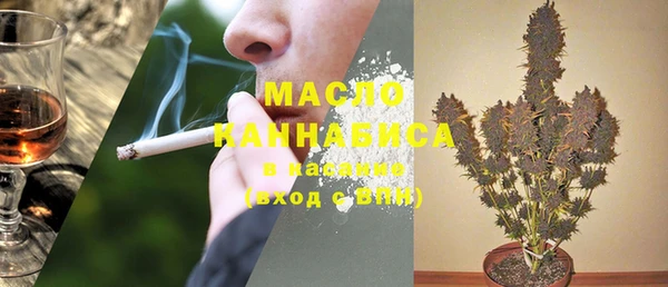 МДПВ Верхний Тагил