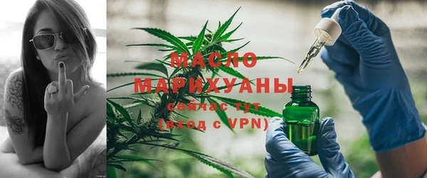 твердый Верхнеуральск