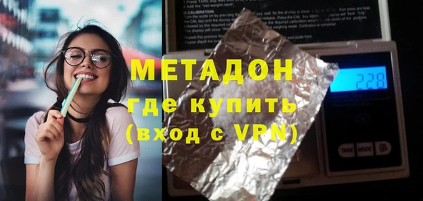 твердый Верхнеуральск
