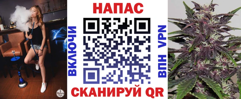 МАРИХУАНА индика  Льгов 
